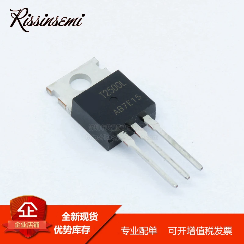 30PCS AOT2500L T2500L TO-220 150A 150V MOSFET New in Stock
