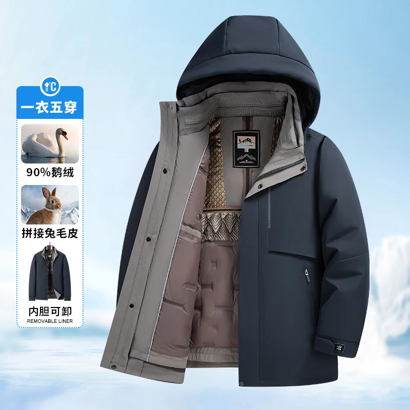 

90% Goose Down Jacket Men 2025 Winter Rabbit Fur Padded Warm Coat 2 in 1 Hooded Wind-proof Jacket Detachable Goose Down Outwear