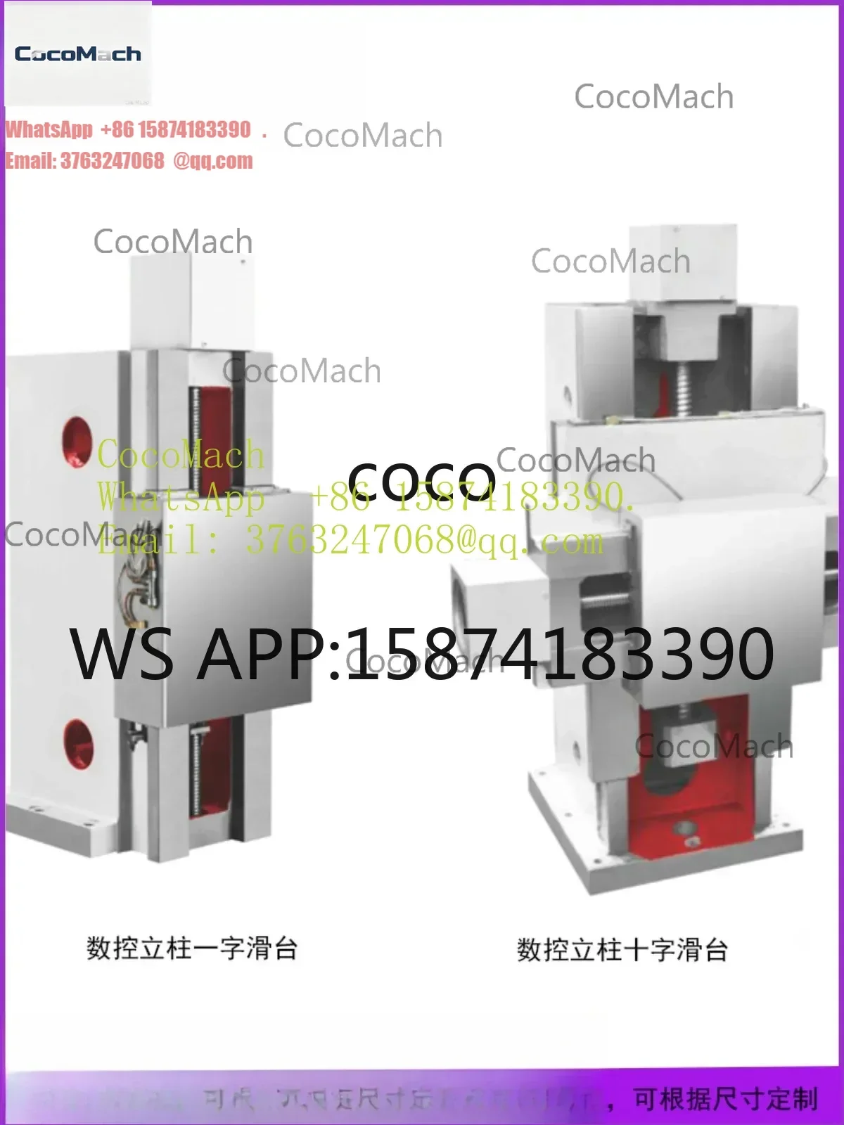 Stable Cast Iron Cross CNC Slide Table High Precision Linear Motion Module For Automation