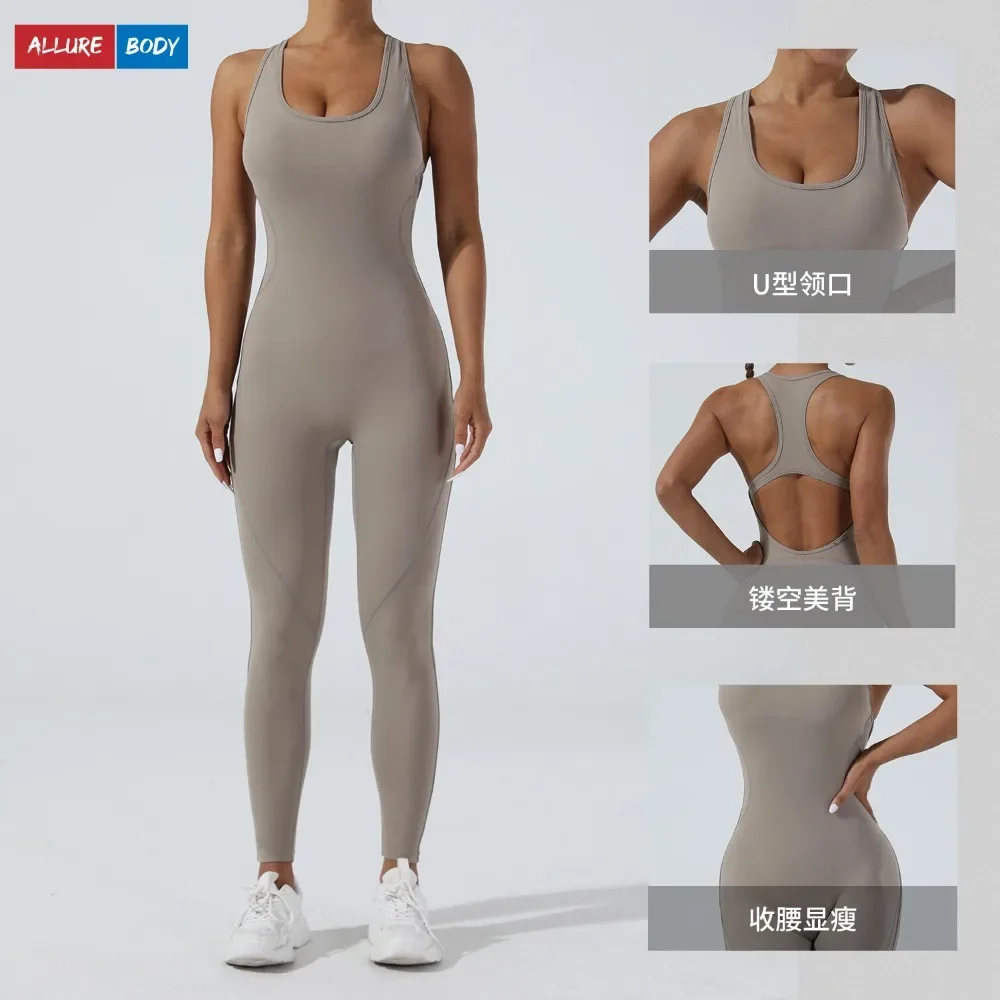 2024 Spring/summer New Yoga Wear Women's Jumpsuit High Elastic Sports Nylon Yoga Women's Sports Bra Leggings Pilates Fitness