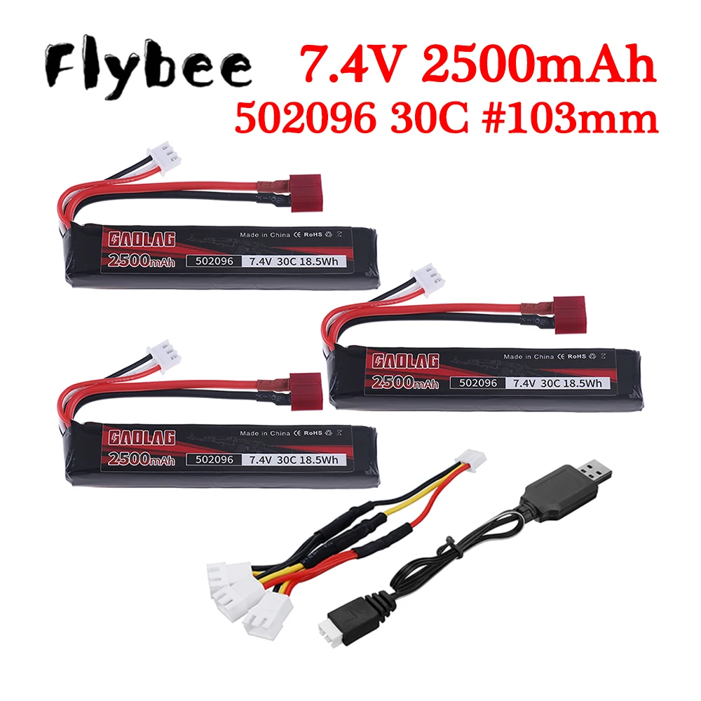 ( T plug ) 7.4v 2500mAh Water Gun Lipo Battery with Charger 2S for AKKU Mini Airsoft BB Air Pistol Electric Toys Guns Parts