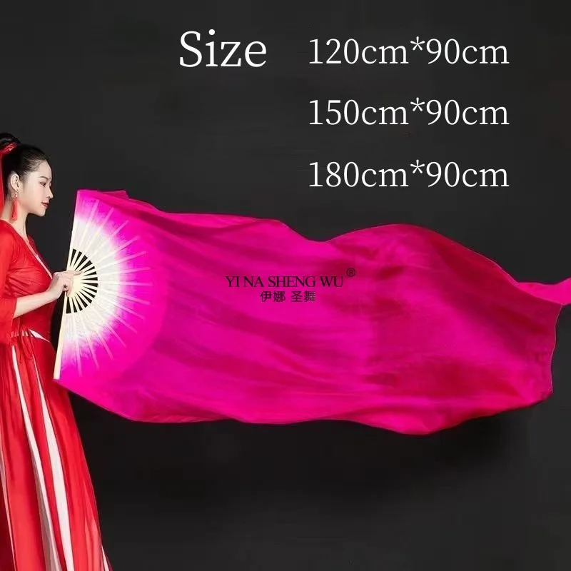 Aangepaste 1 stuk Rechterhand Imitatie Zijde 13 Bomboo Buikdans Fan Chinese Dans Lange Zijden Fan 180 cm/150 cm/120 cm Bamboe Fan
