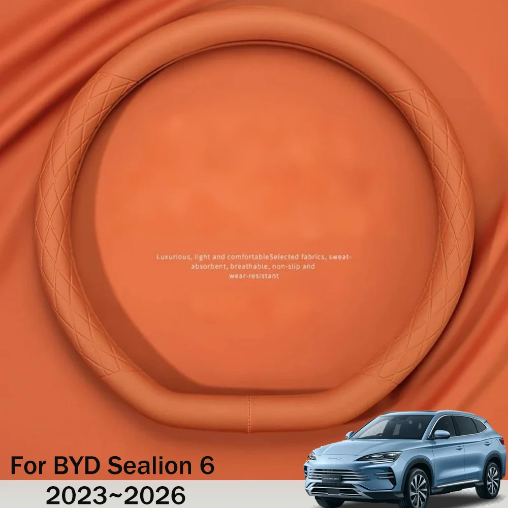 

For BYD Sealion 6 Seal U Song Plus DM-i 2023-2026 2025 Car Steering Wheel Anti-slip Scratch Protective Cover Interior Accessorie