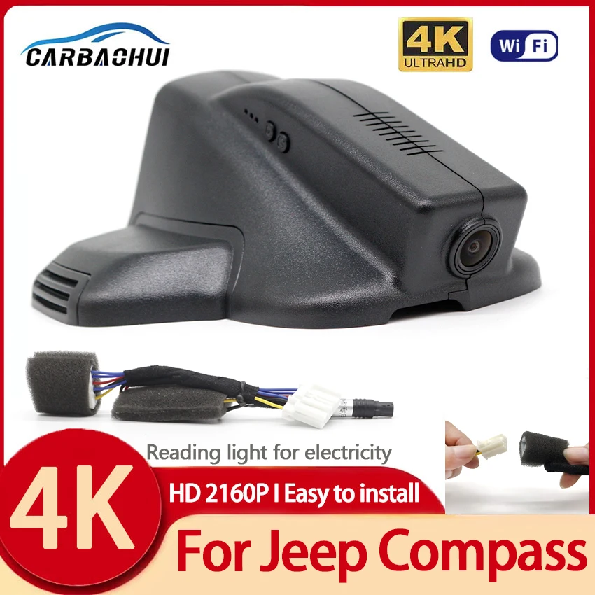 

New ! Plug and play Car DVR HD 4K 2160P Driving Video Recorder Dash Cam Camera For Jeep Compass 2019 2020-2022 2023 DashCam
