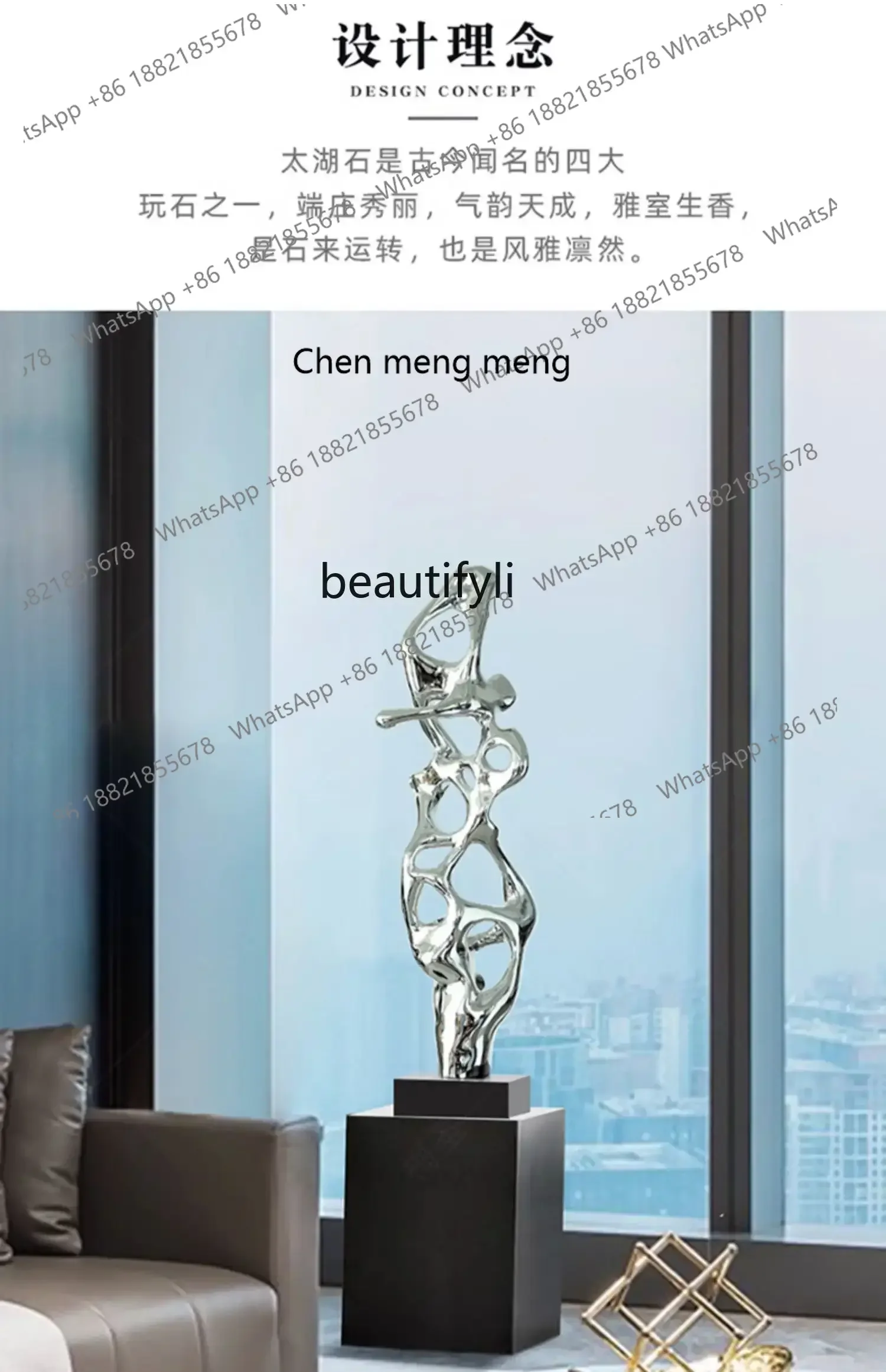 P178 الحلي الحديثة مجردة غرفة المعيشة المدخل تلفزيون خزانة النحت الطابق عينة غرفة لينة الديكور الحرف