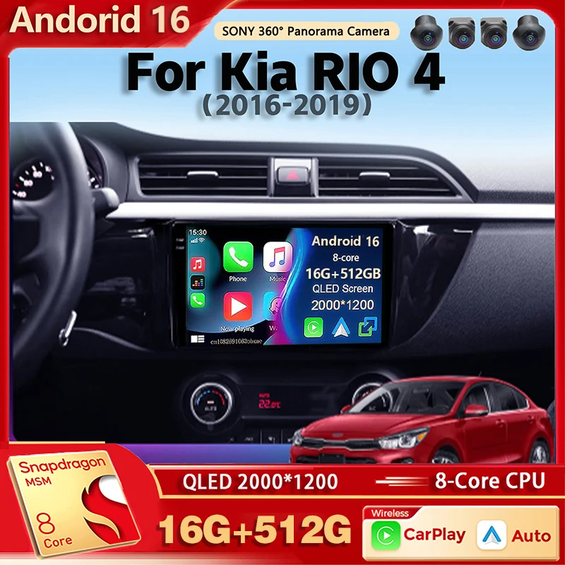 Radio Multimedia para Auto con Android 16 para Kia RIO 4 X Line 2016-2019, Auto Carplay, Estéreo para Auto, DSP, wifi+4G, Voz Ai, BT, 2 Din, GPS