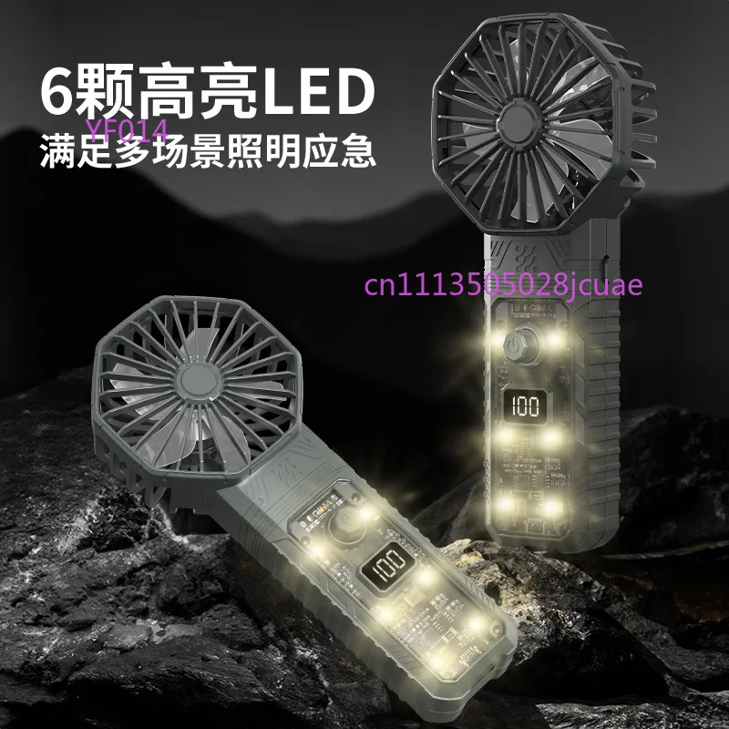 Amazon Popular Handheld Violent Fan High-Speed Brushless Motor Turbo Hair Dryer Ultra-High Speed Dust Vacuum Cleaner Portable