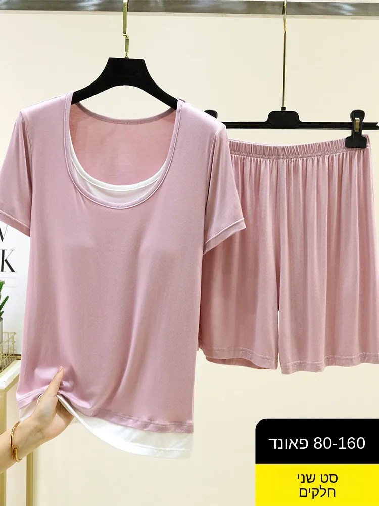

Loose Modal Cotton Sleepwear Set for Women Summer Casual Short Sleeve Large Size Home Clothes Two-Piece Set Comfortable Pajamas