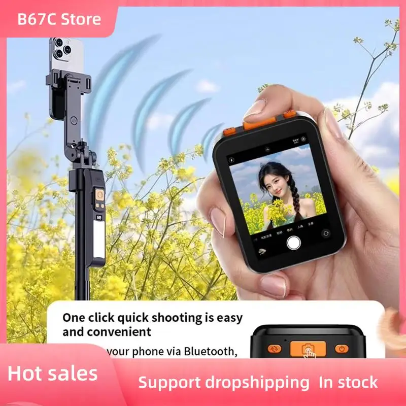 B67C RK-X40H Wirele…