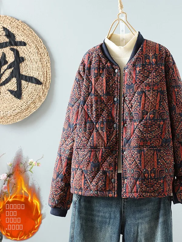 

Warm Thiened Cotton Jaet Stand Collar Printed Women's Winter Coat Korean Sle Commute Loose Fit Long Sve Single Button