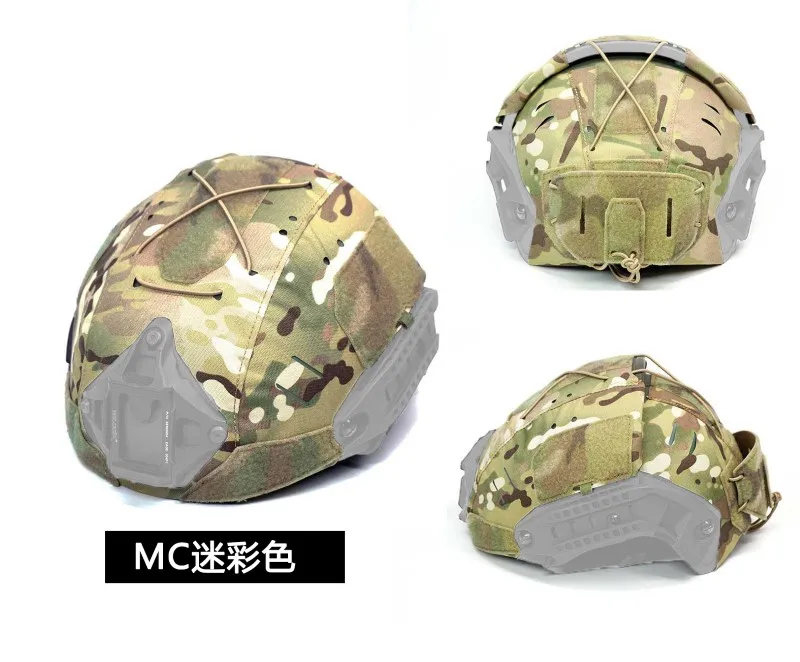 Outdoor Tactical AF Air Frame Helmet Camouflage Helmet Cover Fabric AF Helmet Protector