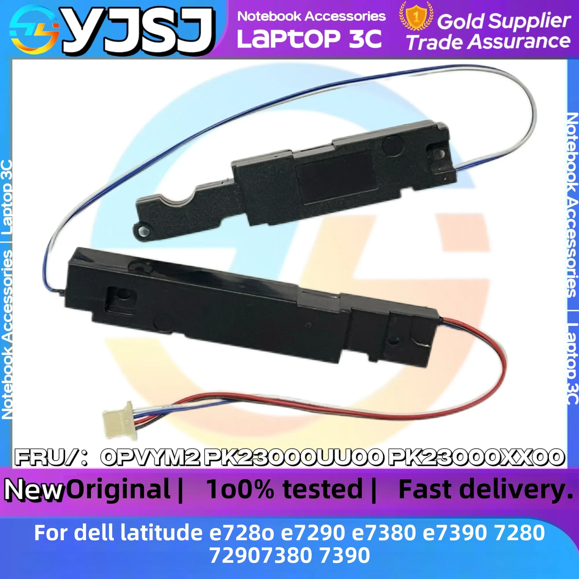 New Original Laptop speaker for DELL E7280 E7290 E7380 E7390 7280 7290 7380 7390 Built-in Speaker 0PVYM2 PK23000UU00 PK23000XX00