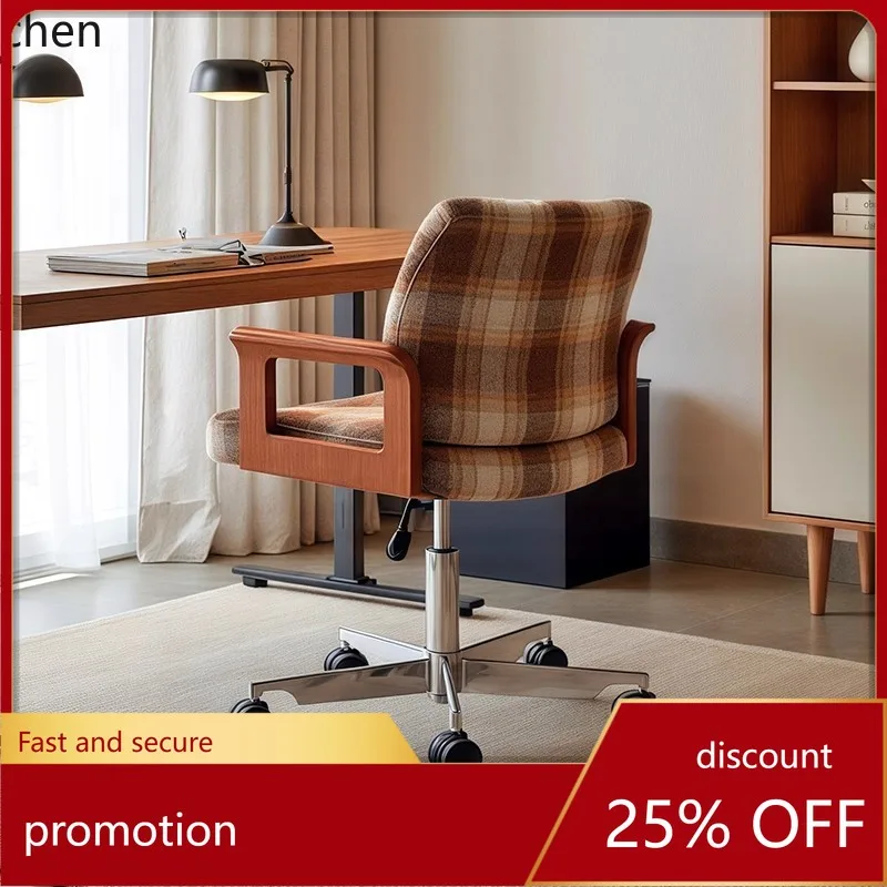 

YFY Solid Wood Sofa Chair Practical Office Chair Multifunctional Computer Rotating Chair