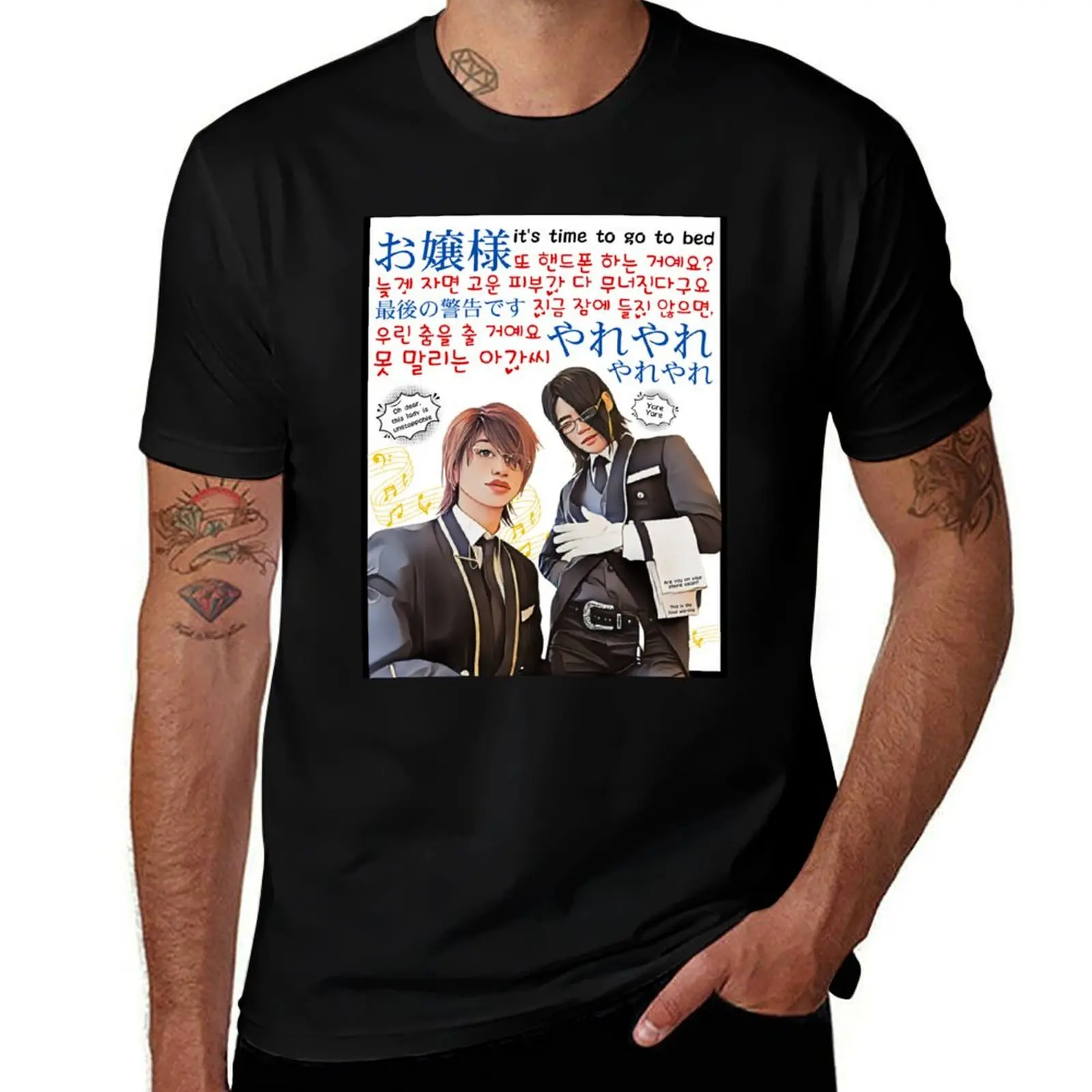 

ASMRZ Yare Yare Good Night Ojosama, Oh Dear This Lady Is Unstoppable T-Shirt blacks mens cotton t shirts