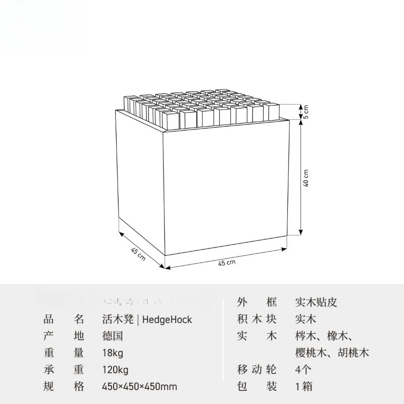 Sprzęt do ćwiczeń w domu NOHrD Live Drewniany stołek krzesło do ćwiczeń