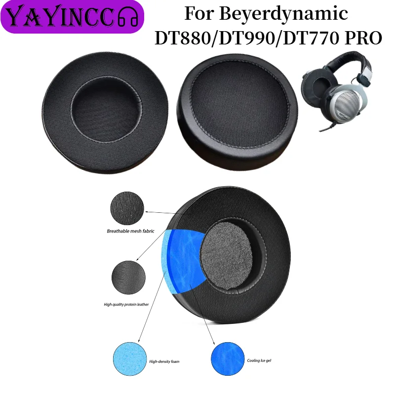 

Replacement Ice gel Ear pads Fits For Beyerdynamic DT880/DT990/DT770 PRO Headphones Ear Cushions Earpads headset