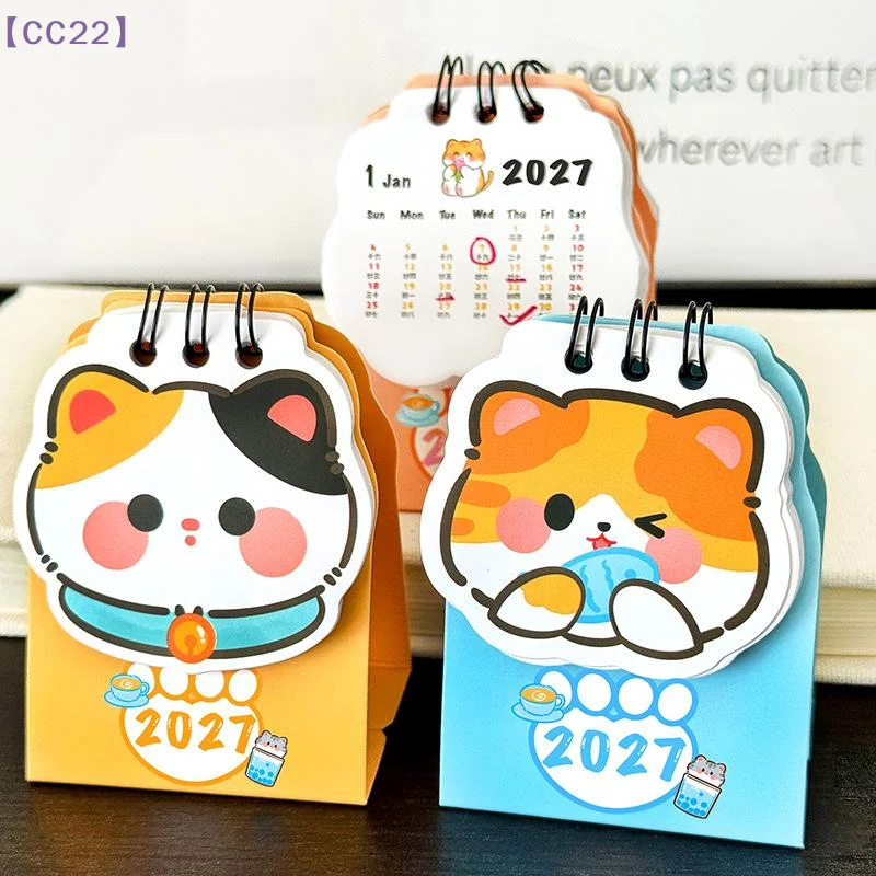 1 Pc Office School Supplies Gift 2026 Cartoon Cat Desk Calendar Student Surface Ornament Mini Small Kawaii Lovely Decoration