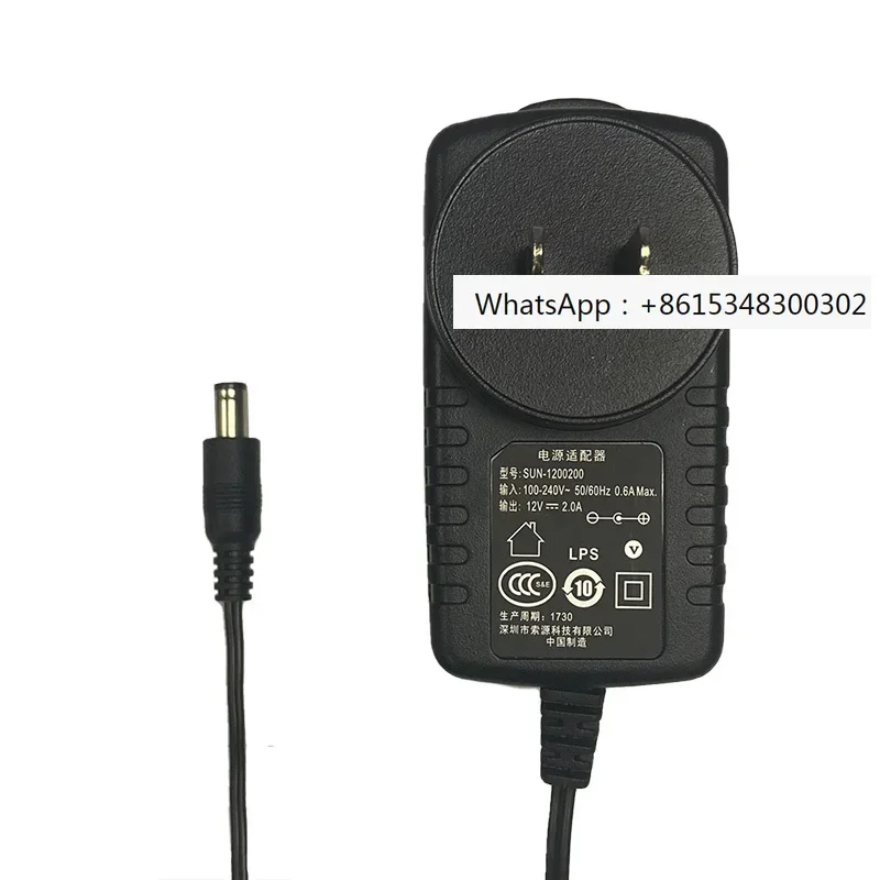 Juying Electronics … - image