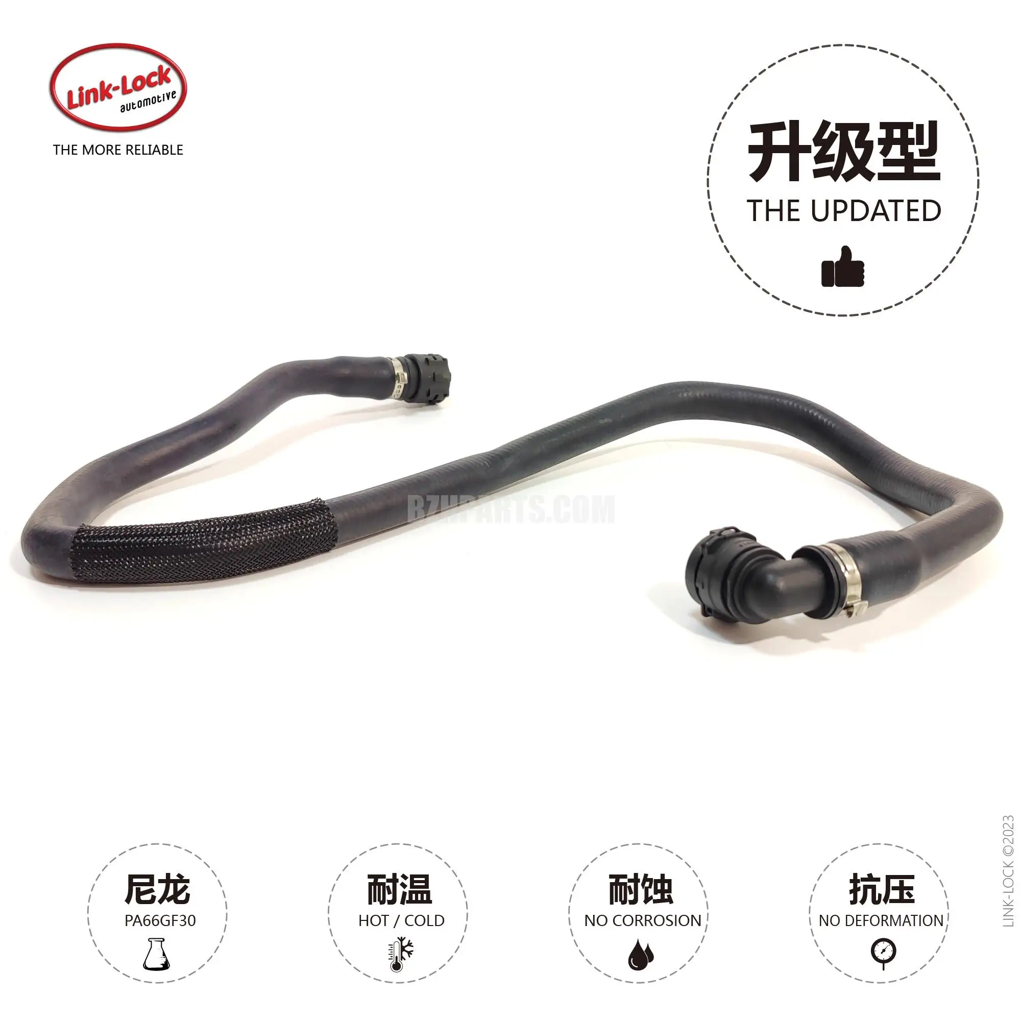 LINK-LOCK Coolant Pipe Water Tank to Auxiliary Pump Water Pipe 17129894780 17128689251 for BMW B58 x5 x6x7 g05 g06 g07