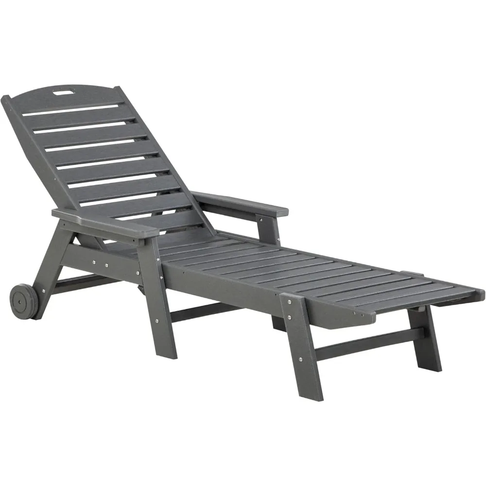 

Waterproof Outdoor Chaise Lounge Chair for Beach, Tanning and Poolside: This Pool Furniture Features a Reclining Adjustable