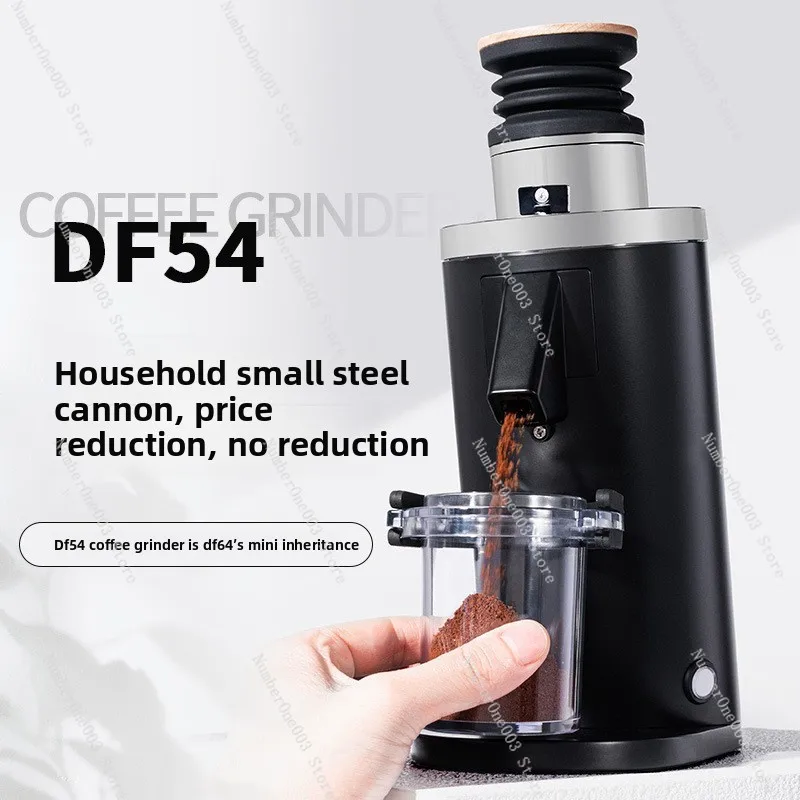 DF54 Electric Coffe… - image