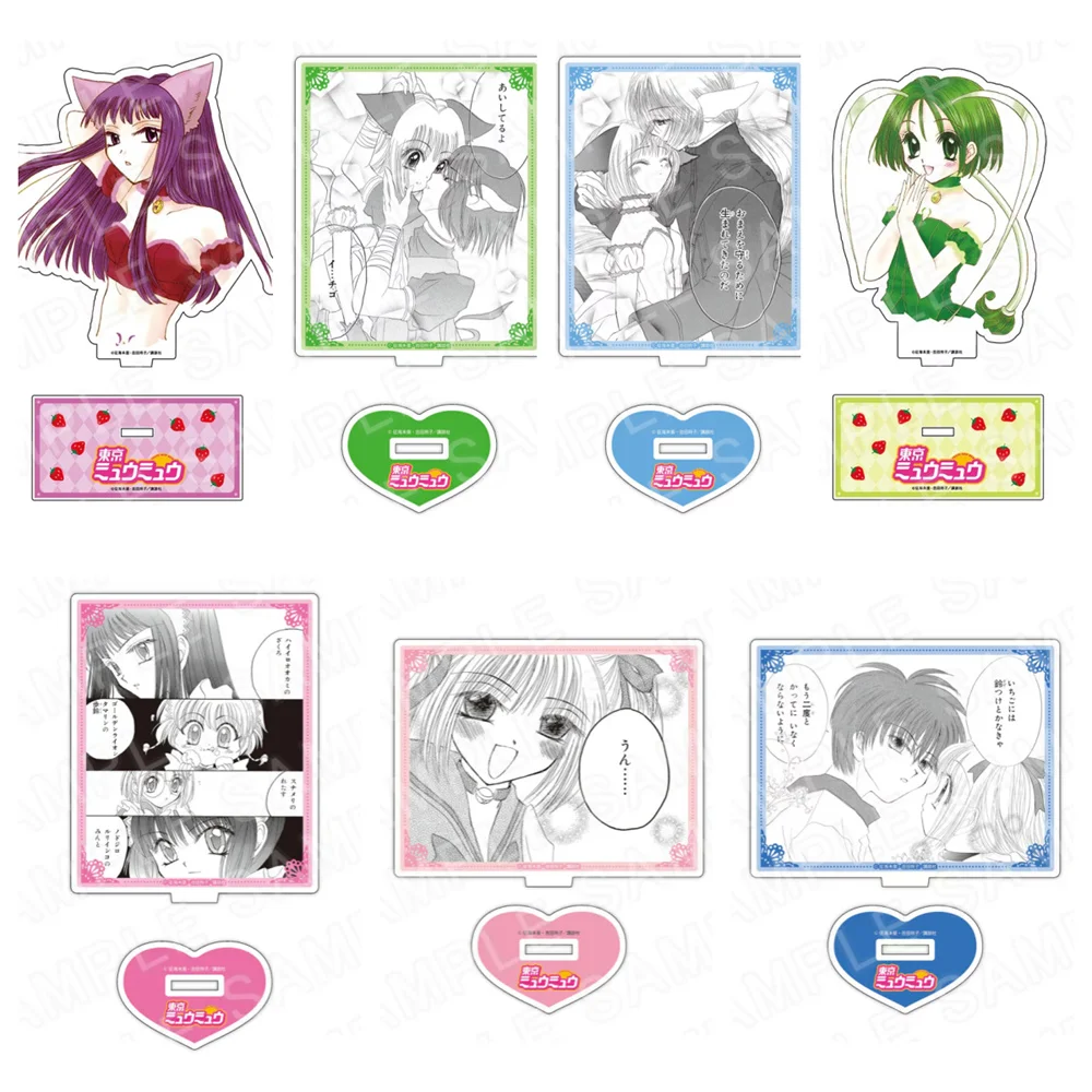 15cm Tokyo Mew Mew Acrylic Keychain Model Figure Cosplay Plate Holder Topper Birthday Fans Halloween‌ Gift