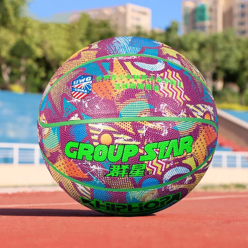 Size 7 Camouflage Basketball Moisture Absorbing Wearproof Adults Indoor Outdoor Training Ball Good Hand Feel Street Basketball