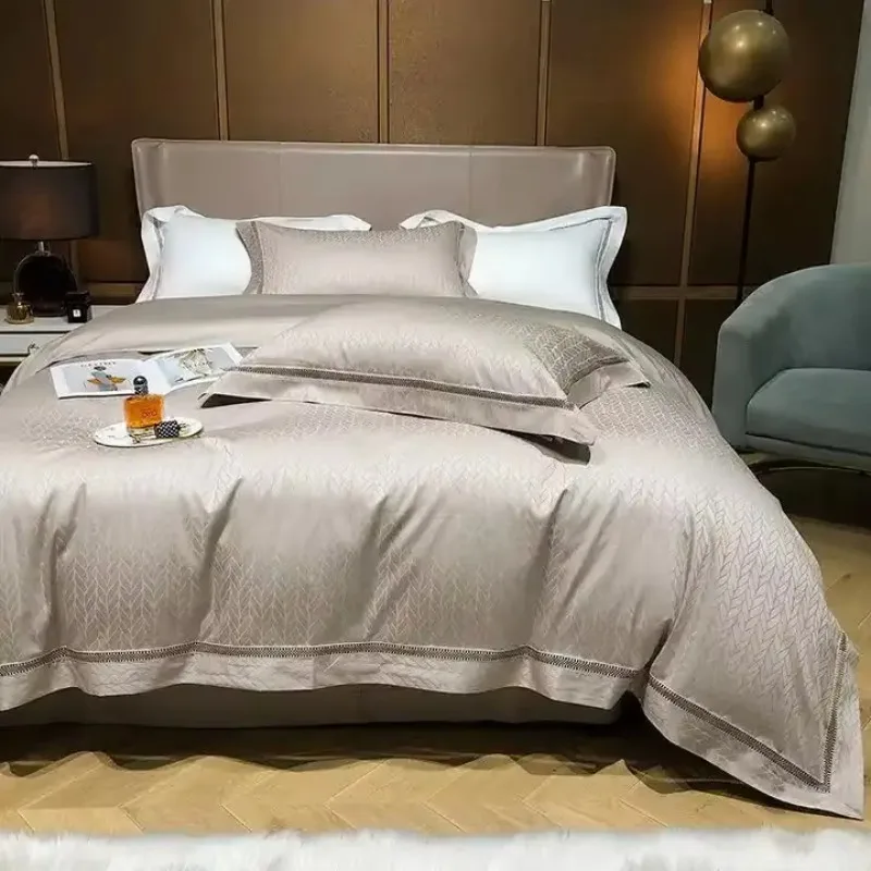 Luxury 100% Cotton Jacquard Fresh Simple Comfortable Brown Quilt Cover Set 4-piece Bedding Set