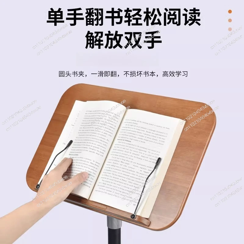 

Подставка для чтения от пола до потолка, подъемная подставка для нот, детская подставка для чтения стоя