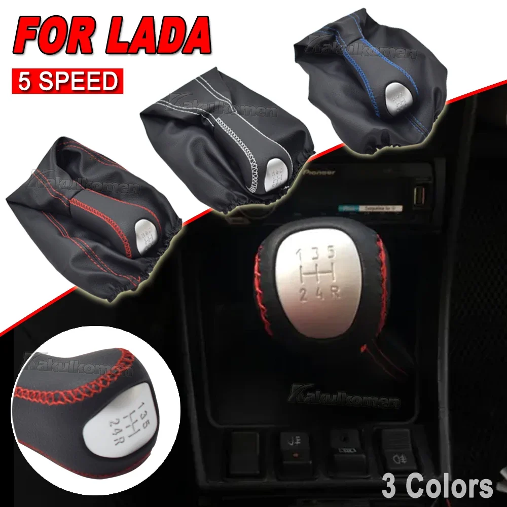 MT 5 Speed Gear Shift Knob Lever Stick Gaiter Boot Cover For Lada BA3 2101 2102 2103 2104 2105 2106 2107 Car Styling Accessories