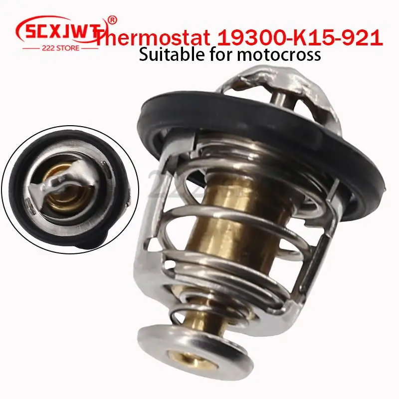 Car Thermostat For …