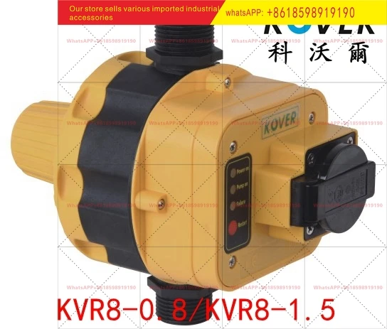 

PUN 200EH PUN 600EH CM серия бустерный насос специальный реле давления