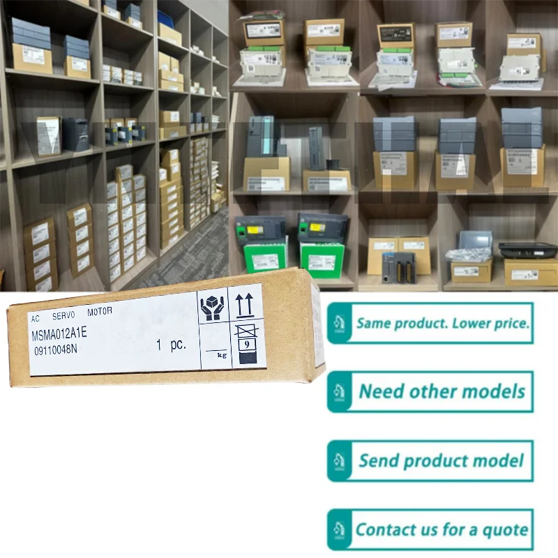 

Новый оригинальный серводвигатель MSMA012A1E