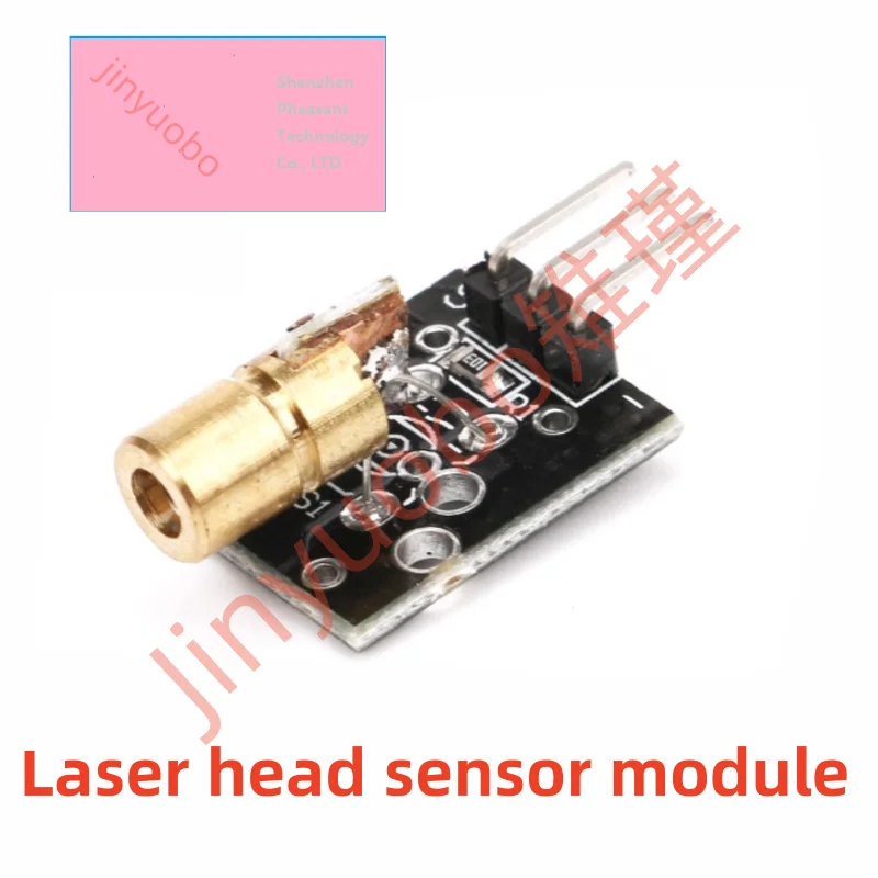 3V 5V 4.5V laser head diode dot red copper semiconductor laser tube 6MM outer diameter