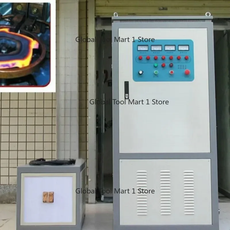 

Medium Frequency Induction Heating Device Low Noise Level