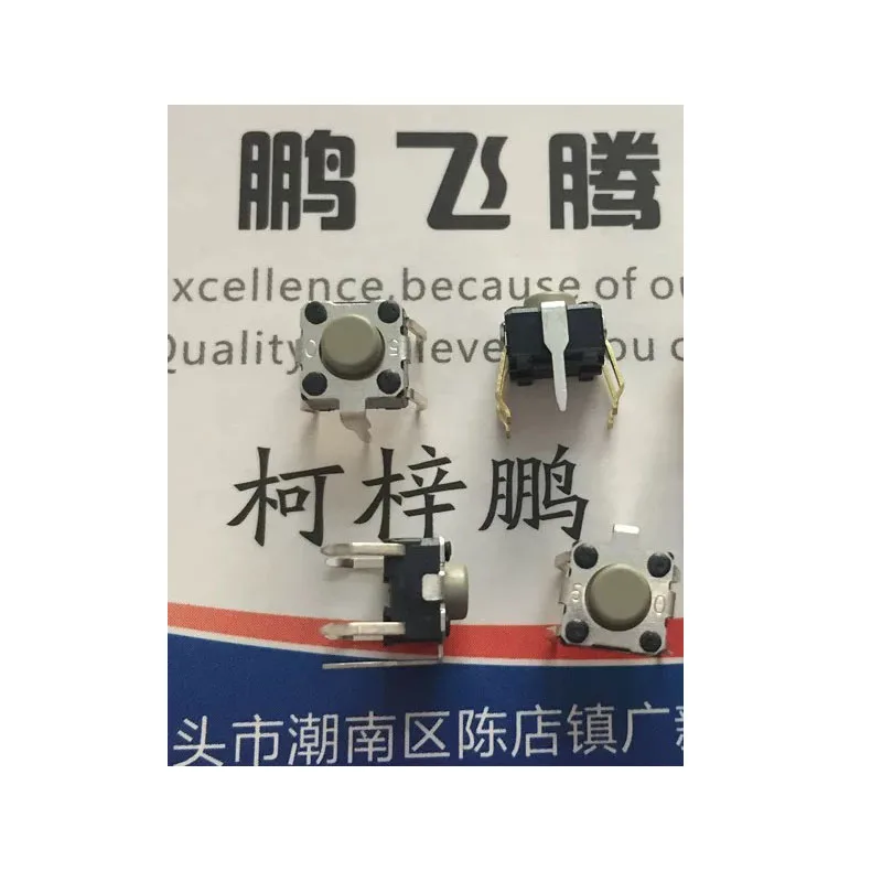 

3pcs/lots Imported Japan B3F-1122 Tactile Switch 6*6*5 Direct Insertion Vertical 5-foot Button Micromotor