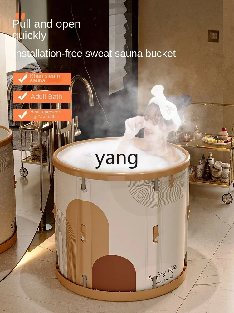 CX Bath Sweat Steaming Dual-Use Bath Barrel Adult Folding Bathtub Household Body Bath Bucket