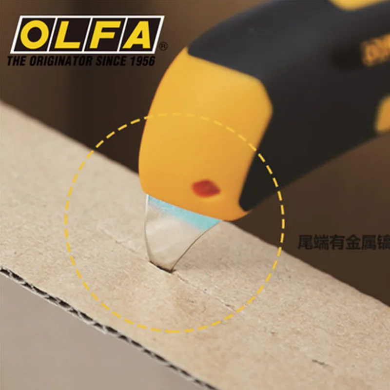 Japanese original OLFA L-5 18mm large utility knife, spiral lock, sharp and durable black blade, used for: wall covering, paper cutting, carpet