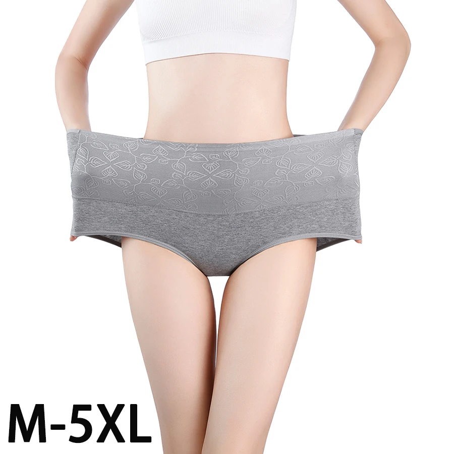 

M-5XL Undewear Women High Waist Panties Cotton Seamless Graphene Abdominal Briefs Girls Plus Size Underpant For Female Intimate