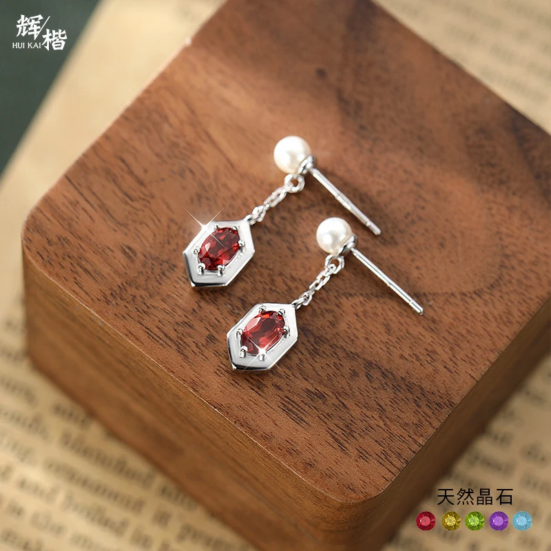 Tassel Pearl , Natural Stone Drop , S925 Sterling Silver Stud Earrings Women