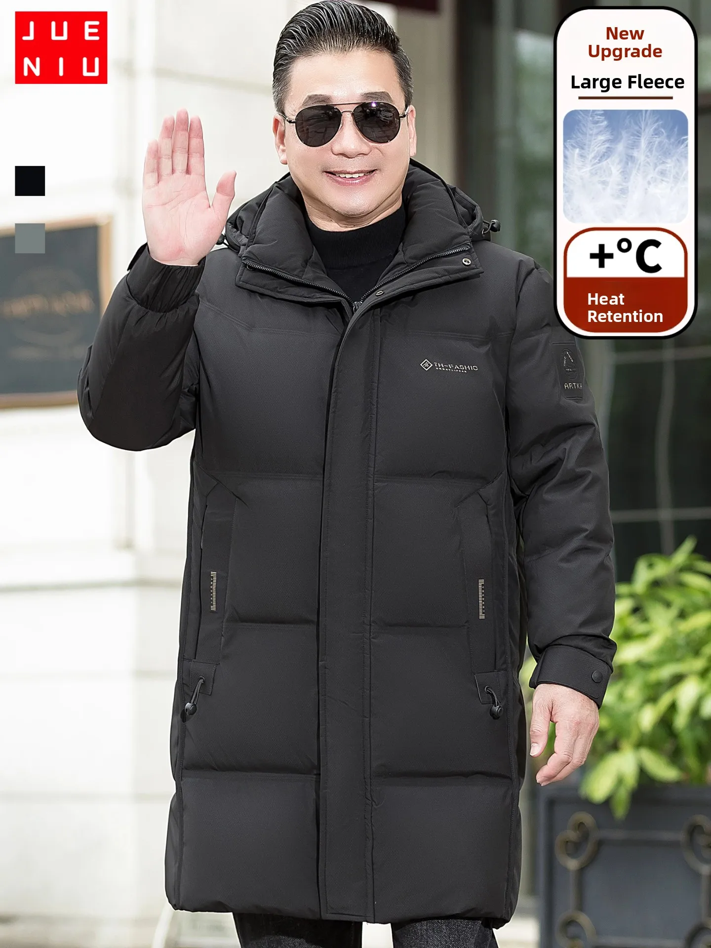 

Высококачественная мужская ветрозащитная пуховая куртка средней длины, теплая зимняя куртка для мужчин, устойчивая к холоду верхняя одежда