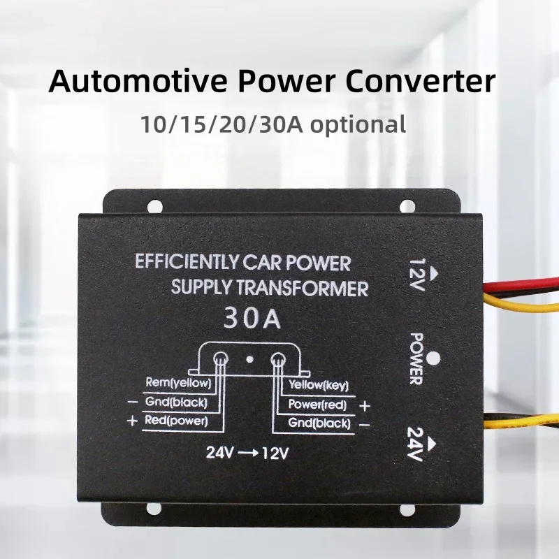 DC-DC 24V to 12V Power Supply Voltage Converter  20A 30A Step Down Module Adapter Efficiently Car Power Supply Transforme