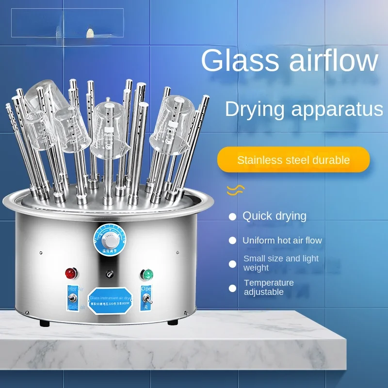 Glass Airflow Dryer Laboratory 12/20/30 Porous Test Tube Flask Instrument Stainless Steel Dryer