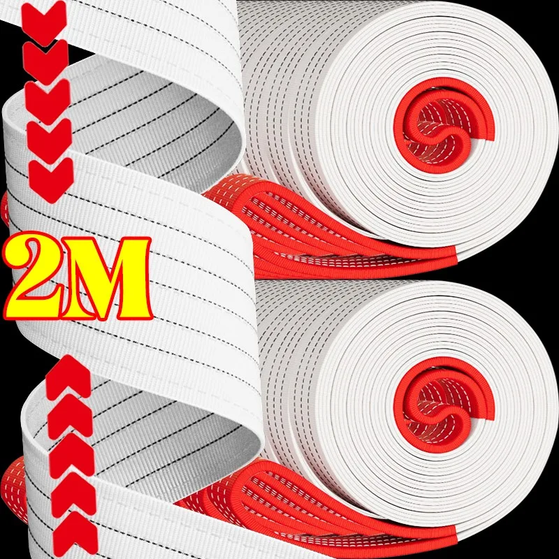 

2/1 метр подъемная лента для крана, подъемный 4-слойный плетение, стабильный подъемный устойчивый к коррозии веревка, аксессуары для промышленного крана