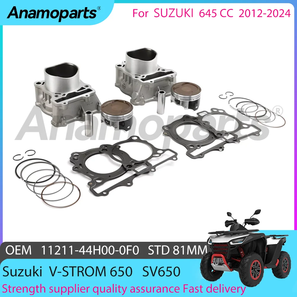 STD 81MM Motor Cylinder Piston gasket Rebuild Overhaul Kit for 2015-2024 Suzυki V-Strom DL650 Gladius SFV SV650 11211-44H00-0F0