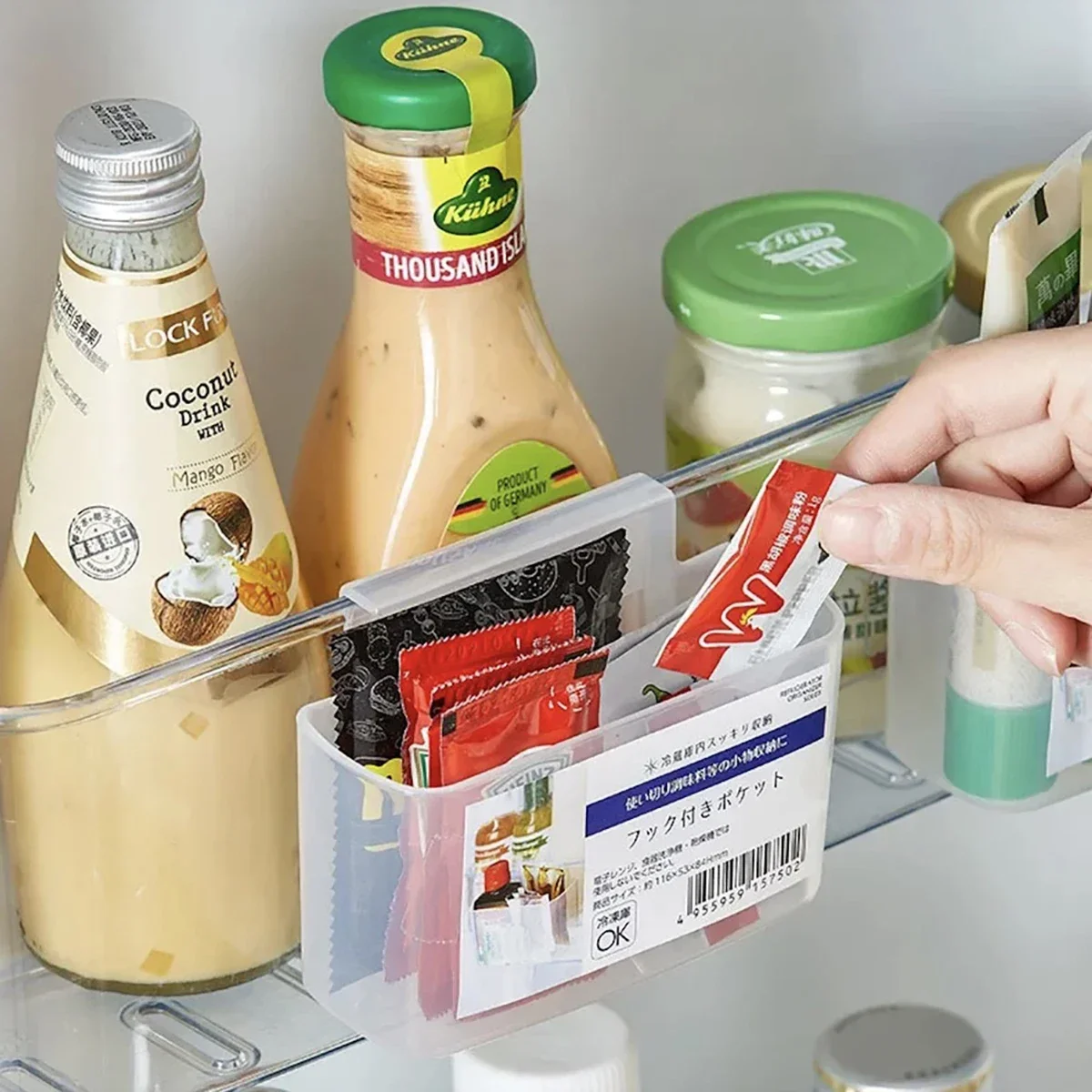 Kühlschrank-Seitentür-Organizer Hängende Aufbewahrungsbox Gewürztasche Saucenbehälter Kleinteile Gewürzbox – Detail 1