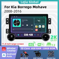 Car Multimedia for Kia Borrego Mohave 2008 - 2016 2 Din Android Radio Stereo Head Unit Autoradio GPS Navigation Carplay Auto