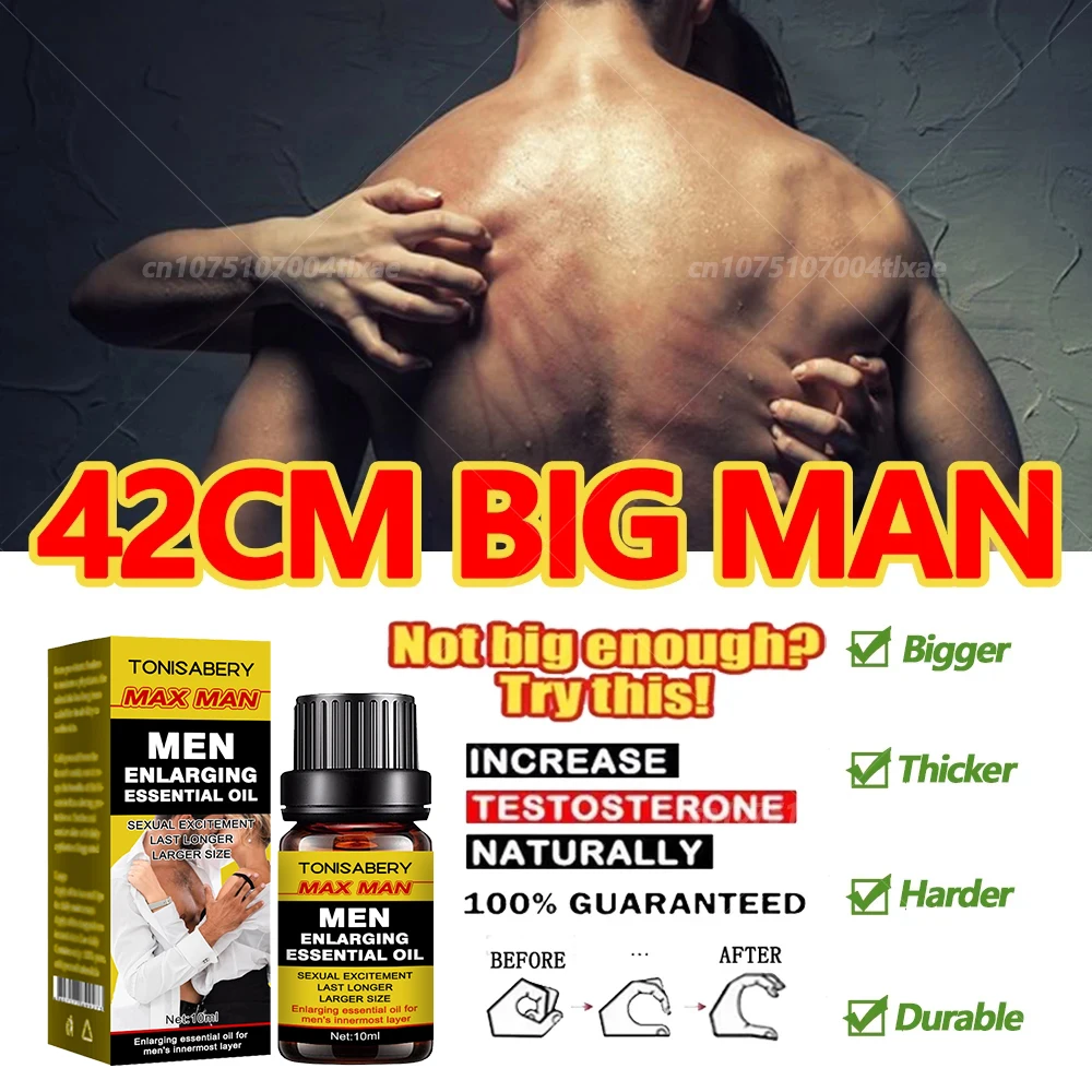 

Men's Massage Essential Oil With No Side Effects And Quick Results