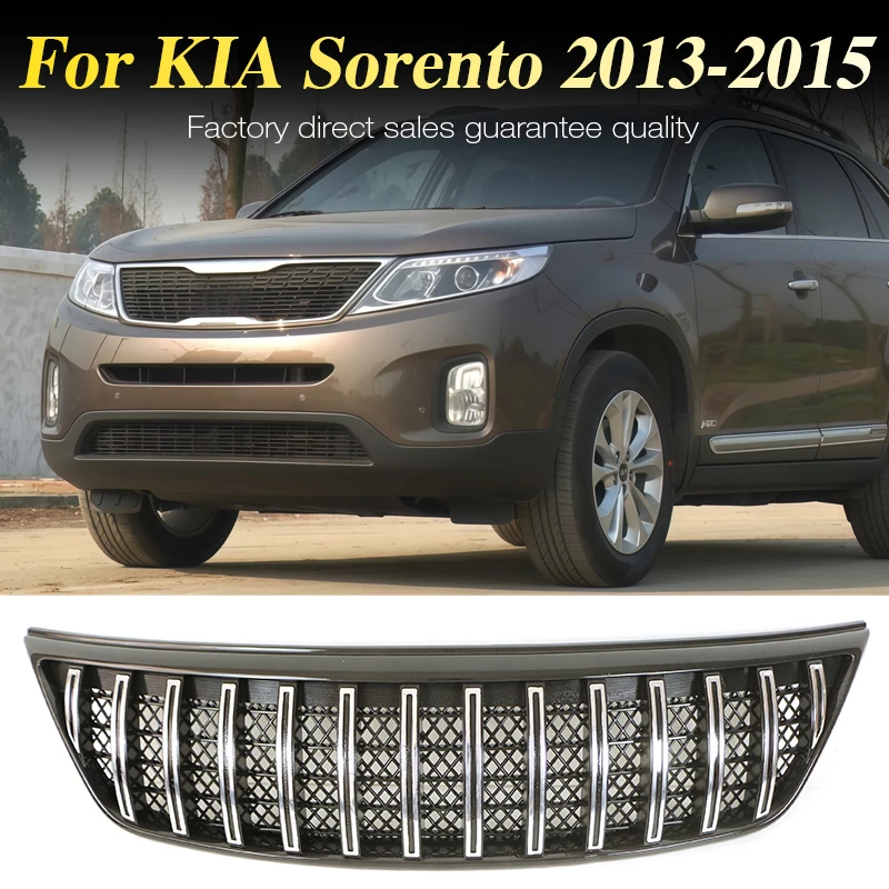 

Хромированная передняя решетка с подсветкой подходит для KIA SORENTO 2013 2014 2015, гоночная решетка