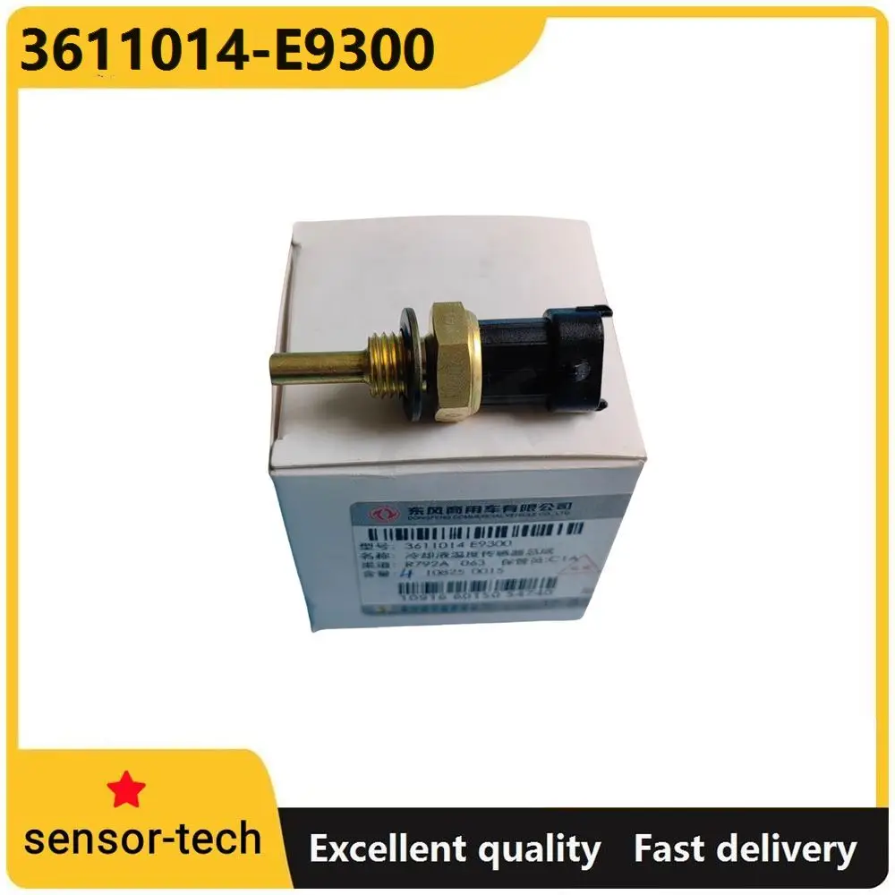 Датчик температуры воды двигателя Dongfeng Tianlong KL 3611014 -E9300 Датчик температуры двигателя Longqing X7